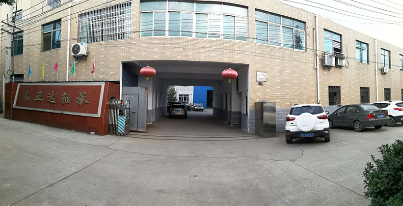 汽车水泵轴承,滚轮轴承厂家,常州香蕉视频下载污,常州市香蕉视频操逼轴承有限公司